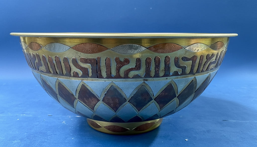 Copper & Brass Handmade Sink